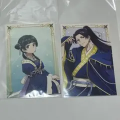 薬屋のひとりごと　マルイ　ポップアップ　特典　ポストカード　壬氏　猫猫　セット