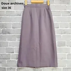 【ドゥアルシーヴ】スカート パープル 【36】Sサイズ 美品 オフィス D197のサムネイル