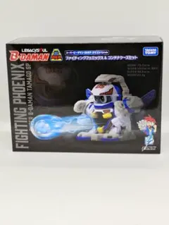 2026年最新】ビーダマン 限定の人気アイテム - メルカリ