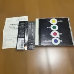 古代祐三 EARLY COLLECTION BOX アーリーコレクション - メルカリ