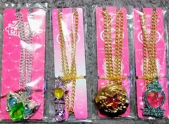 セボンスター スーパーラッキー宝石1点含む４個セット②