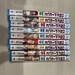 美品》ONE PIECE 尾田栄一郎 少年漫画 コミック 1巻-10巻セット - メルカリ