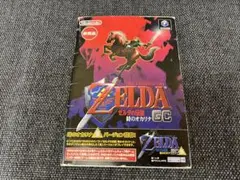 ゼルダの伝説 時のオカリナ ムジュラの仮面 ピアノ楽譜セット - メルカリ