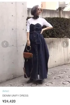 Ameri DENIM UNIFY DRESS デニム　ワンピース