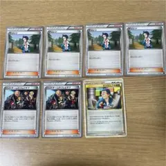 ポケモンカード　サポート