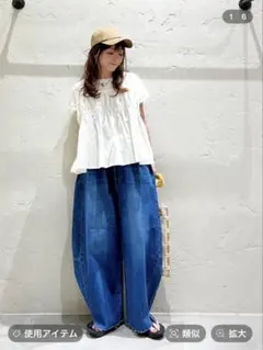 断捨離いちご様 リクエスト 2点 まとめ商品