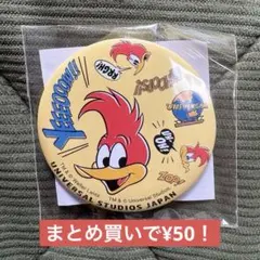 ウッディ・ウッドペッカー 缶バッジ