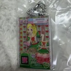 アイカツ　プリパラ　だれでもアクリルチャーム2 緑風ふわり