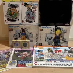 おまけ多数！一番くじ DRAGON BALL 40th フィギュアセット