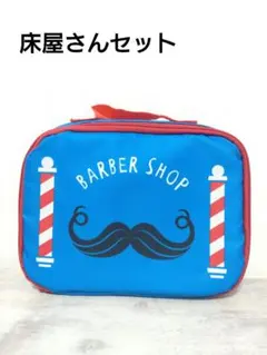 フライングタイガー 知育玩具