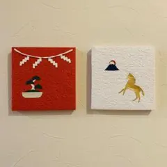 セール　ファブリックパネル　２枚セット挿しピン付　ハンドメイド　即日発送