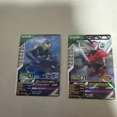 仮面ライダーホロビ 仮面ライダージンバーニングファルコンカード