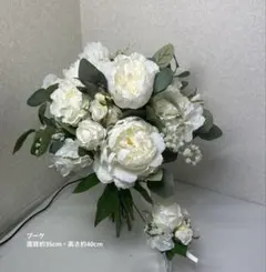 clover-green）白の芍薬とバラ・ユーカリの造花ブーケ （ブートニア付