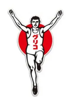 グリコ ランナー スBIGテッカー 10.2cm x 16cm