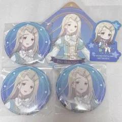 Item thumbnail for item b272639a-dc33-4a9c-8b55-a3d107d831c2