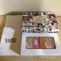 Item thumbnail for item 5a568862-0f65-4a28-9c9a-d0dc3382597d