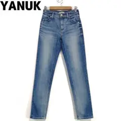 YANUK RUTH SLIM TAPERED 57103062 ヤヌーク 21