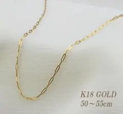 K18 フラットペーパークリップ デザインネックレス 40-45cm - メルカリ