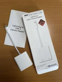 USB変換アダプタ/カメラアダプタ iPhone/iPad対応型 2in1改良版