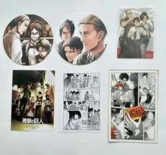 進撃の巨人　コースター　ステッカー　カード　6枚セット