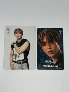 JO1 Handz In My Pocket 與那城奨