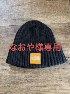 THE NORTH FACE ニット帽