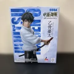 【新品未開封】呪術廻戦 5周年 Luminasta 乙骨憂太 フィギュアSEGA