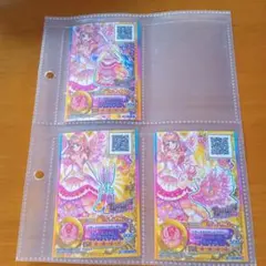 アイカツスターズ！太陽のドレスSPRカード 3枚セット