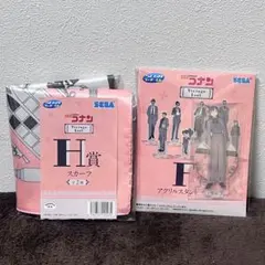 セガラッキーくじ　名探偵コナン　毛利蘭　セット