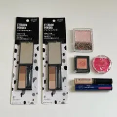 コスメ 化粧品 7点 まとめ売り