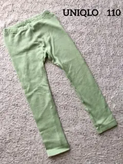 UNIQLO フリースレギンス 110 ライトグリーン