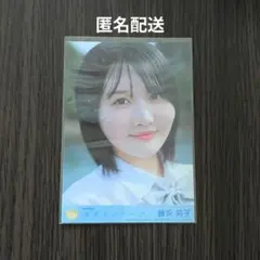 藤沢莉子 初恋シンデレラ 封入 生写真 ≒JOY ニアジョイ - メルカリ