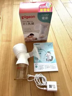 pigeon 電動母乳搾乳器 handy fit+