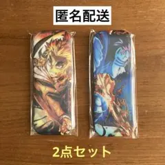 鬼滅の刃 無限列車編 上映開始五周年記念 WEBSHOPくじ C賞 煉獄&猗窩座