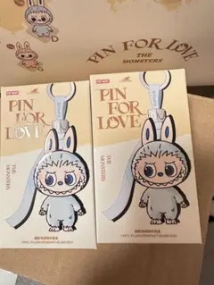 THEMONSTERSPINFORLOVE シリーズ ぐるみペンダント（A-M）