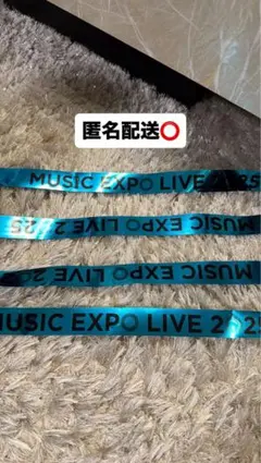 2025年最新】eXPO 銀テの人気アイテム - メルカリ