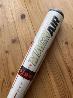 2026年最新】ローリングス ハイパーマッハエアーの人気アイテム - メルカリ