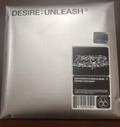 DESIRE : UNLEASH(ENGENE ver.)　ジェイク