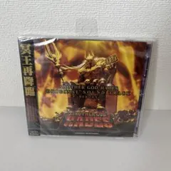 2026年最新】アナザーゴッドハーデスの人気アイテム - メルカリ