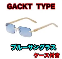 2025年最新】gackt サングラスの人気アイテム - メルカリ