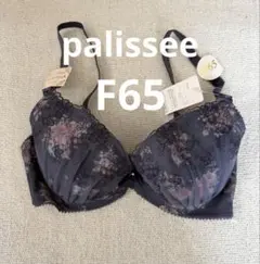 r*3様 300円～！株式会社パリシェ ナイスフィット♡ブラジャーのサムネイル