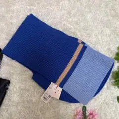 新品未使用　UNIQLO×マルニ　コラボ　ポップコーンニットフードストール　青