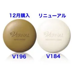 Item thumbnail for item c7c652b9-964a-496a-8afc-4ce688c3b9cf