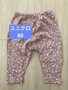 UNIQLO ベビーレギンスパンツ 花柄 ピンク 80