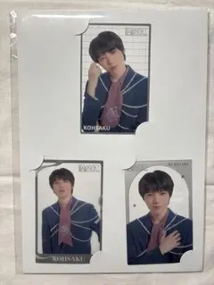 EBiDANくじ E賞 原因は自分にある。小泉光咲