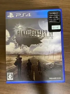 FINAL FANTASY XV PS4