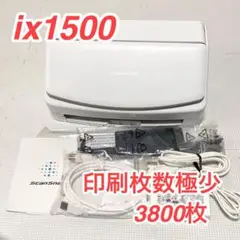 ★美品★ ScanSnap ix1500 PFU 富士通 スキャンスナップ