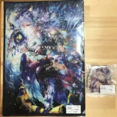 つくしあきひと イラスト集 風のサナギ - メルカリ