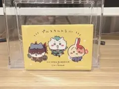 ちいかわ ヒロアカ マグネット