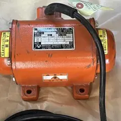 コンクリート　バイブレーション　mikasa vibration 超音波自振